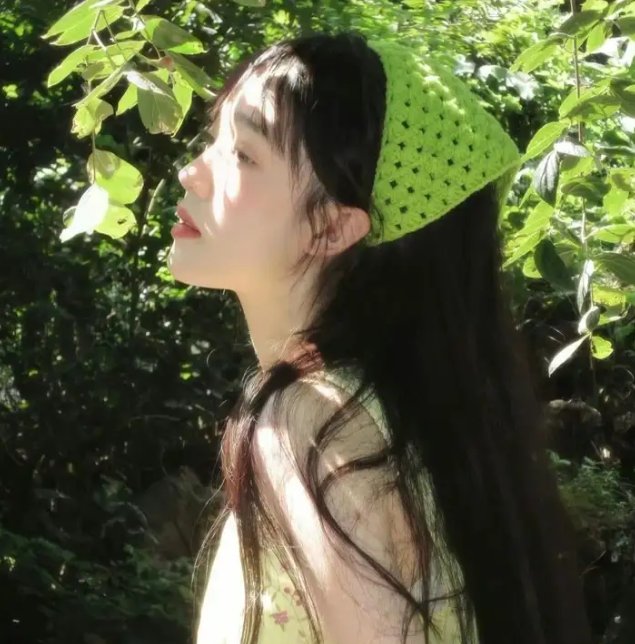 情证