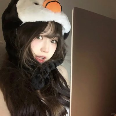 鬼遮眼