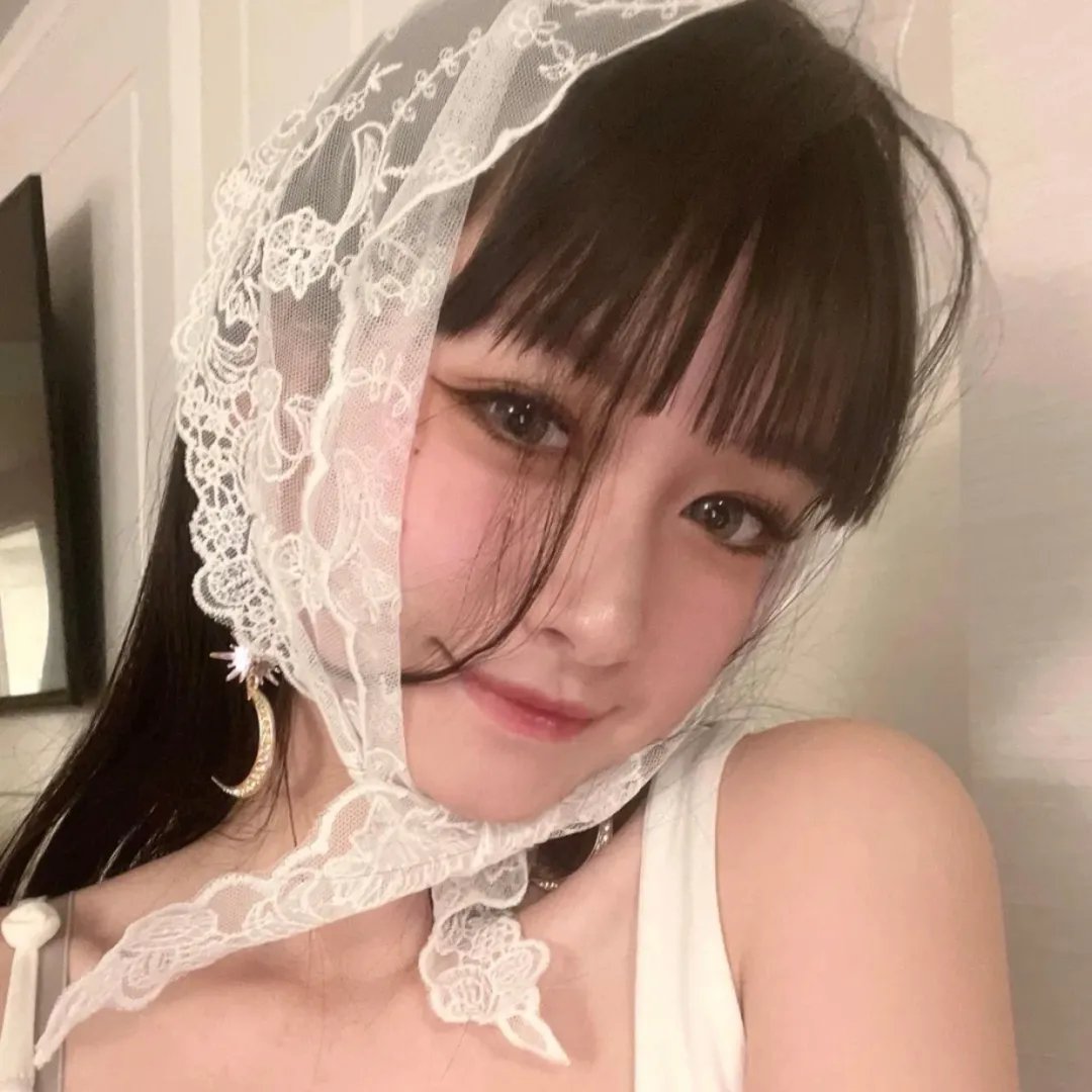 小姐姐请回答